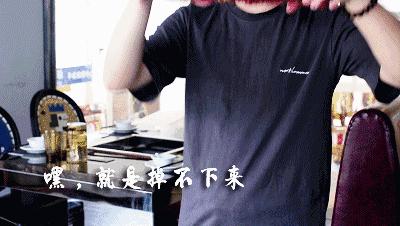 吃火锅的升降机,吃火锅可以升降的锅