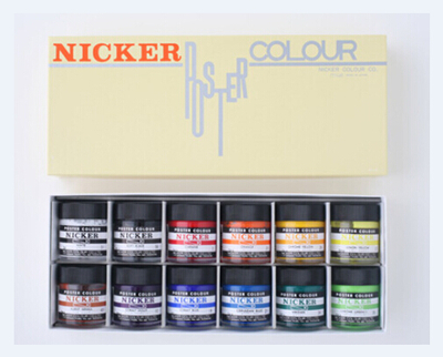 性价比高的水彩颜料推荐,中盛水彩颜料测评