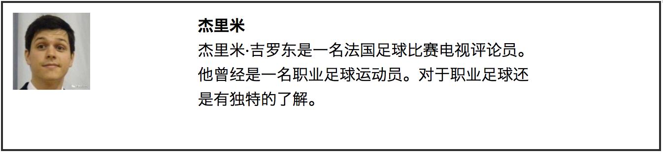 哈德斯菲尔德对西汉姆联,西汉姆联vs菲尔德