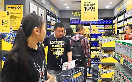 叶国富新零售视频,叶国富爆品战略