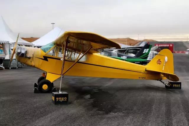 越野英雄会2020,英雄会越野赛直播