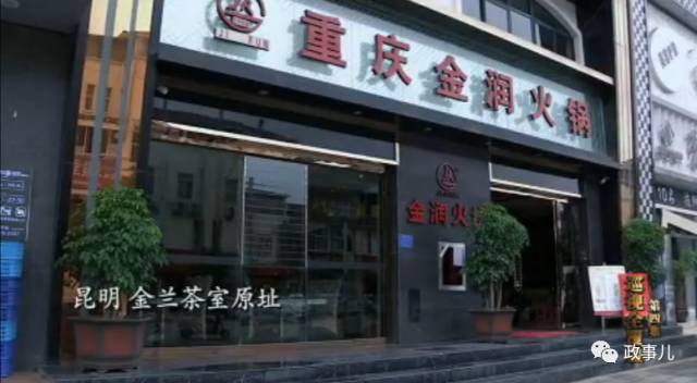 一个正处级干部有多大的能量,一个能量强大的男人