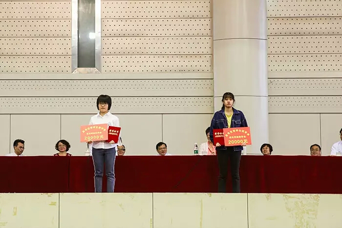 我校隆重举行新生典礼,新生入学仪式暨开学典礼