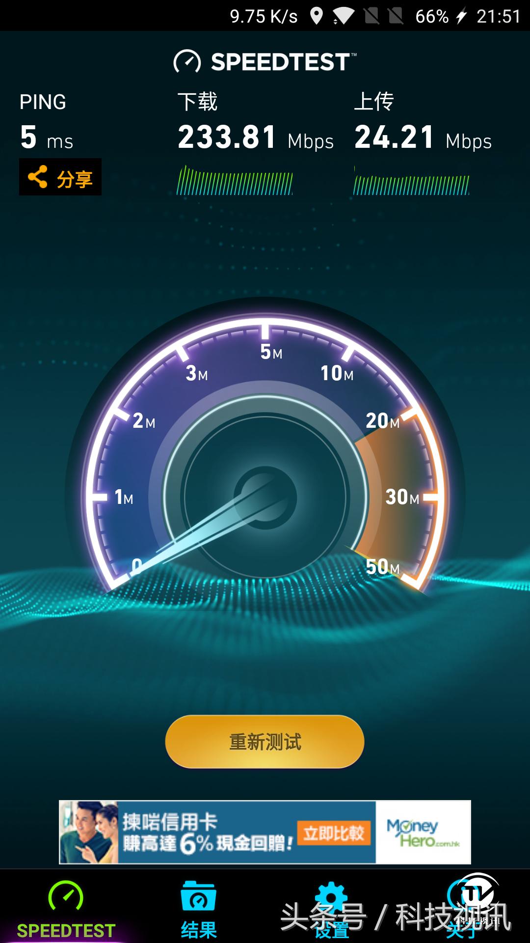 一加5g网速测试,一加5手机网络频段