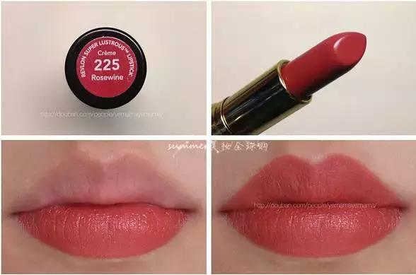 露华浓混油皮推荐测评,好用平价润肤露