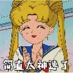 刀剑神域桐人的高光时刻,刀剑神域桐人的进化史