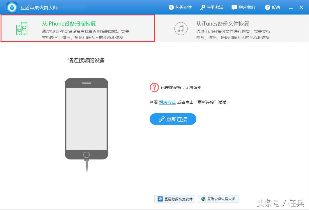 iphone7更新ios11卡不卡,iphone7更新过后没信号怎么办