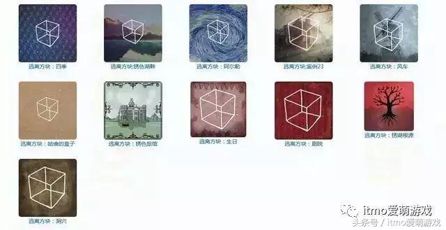 有什么好玩内存小的游戏,有什么好玩的游戏内存小手机版