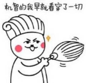 微信二维码付错了怎么追回,微信通过扫码被骗的钱怎么追回