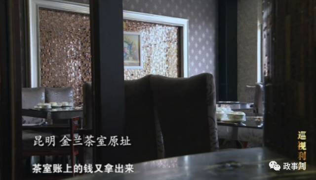 一个正科级干部有多大能量,一个正厅级有多大能量