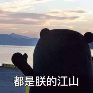 游戏代练有多累,游戏代练业务有多大市场