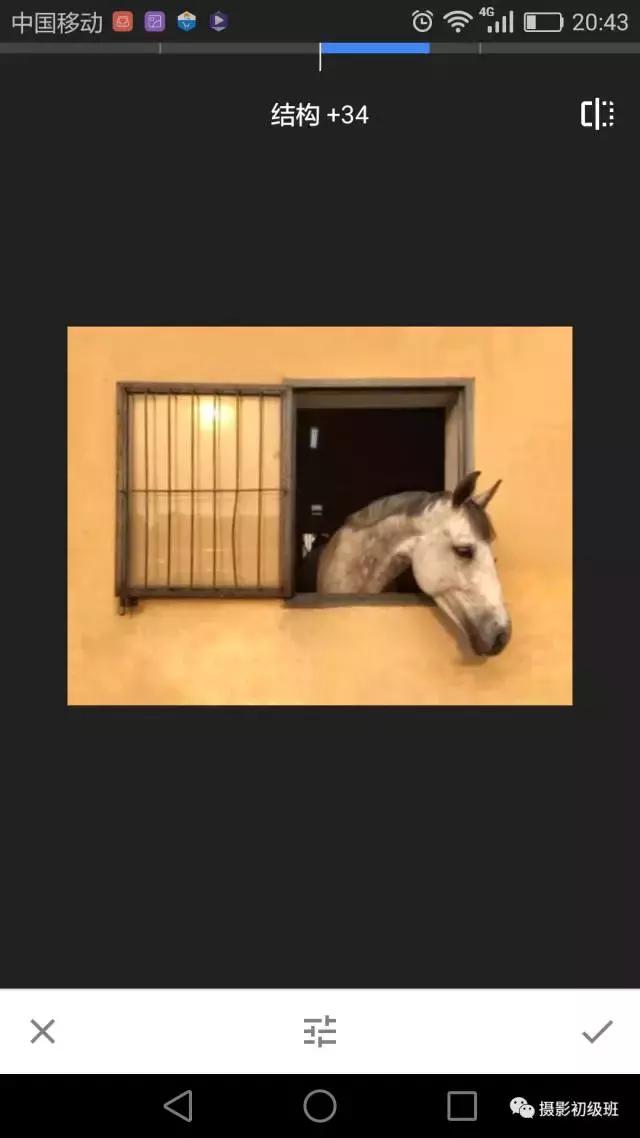 手机照片后期最好的修图软件,手机lr后期修图教程