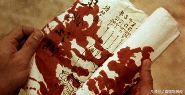 沧海一声笑黄霑徐克版本怎么来的,黄霑徐克梁家辉沧海一声笑