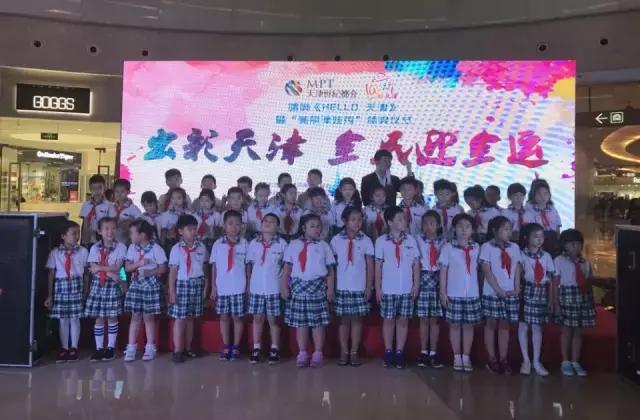 天津宝宝大赛,天津全运会津娃视频