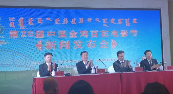第34届金鸡电影节开幕投票通道,28届金鸡百花奖暨32届金鸡奖