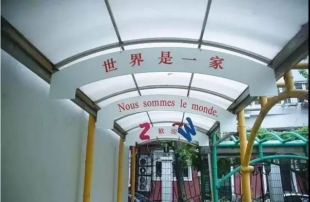 上海最牛的15所初中,上海随迁子女小学可以去哪些学校