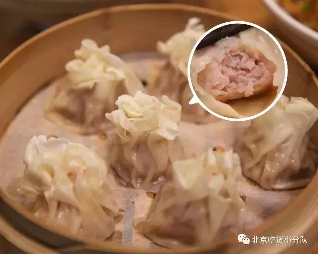 三里屯美食大楼在哪里,三里屯老字号美食店