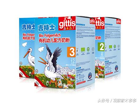 一岁宝宝喝有机奶粉还是普通奶粉,有机奶粉和非有机奶粉到底哪个好