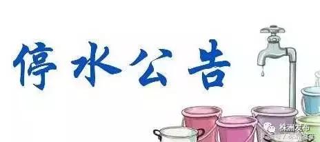 鍖椾含鍚屼粊鍖婚櫌涓撳浼氳瘖,鍖椾含鍚屼粊鍖婚櫌涓撳绾夸笂闂瘖