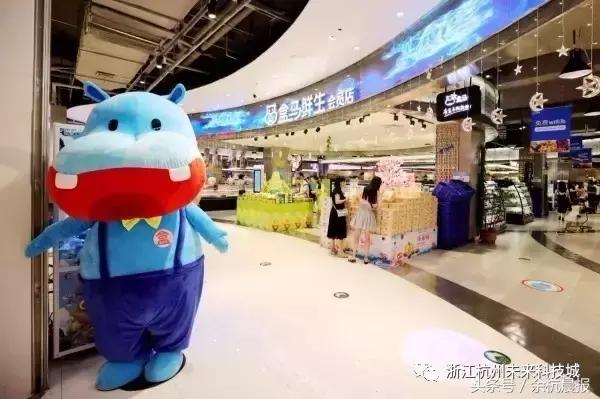 未来科技城有哪些好吃的,未来科技购物中心