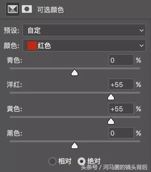 摄影调色五大高级色系,摄影师详解色彩平衡调色