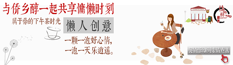 中国十大名茶图文来了,中国的10大名茶简介