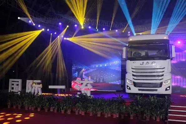 江淮格尔发k7长头重卡,江淮格尔发k7重卡发布会现场视频