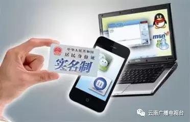 群聊多少人违规对群主判刑,群成员违法群主要担责是谁提出的