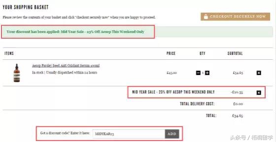 在英国如何上淘宝网购,去英国一般买啥