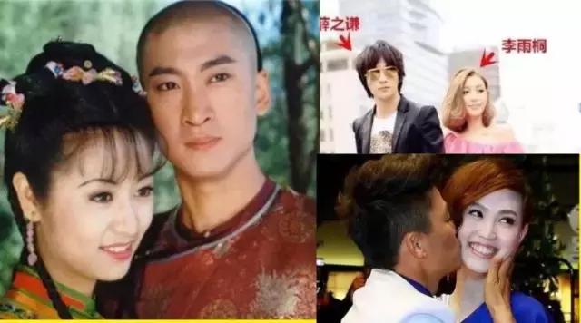 薛之谦王宝强完整版,林心如王宝强现状