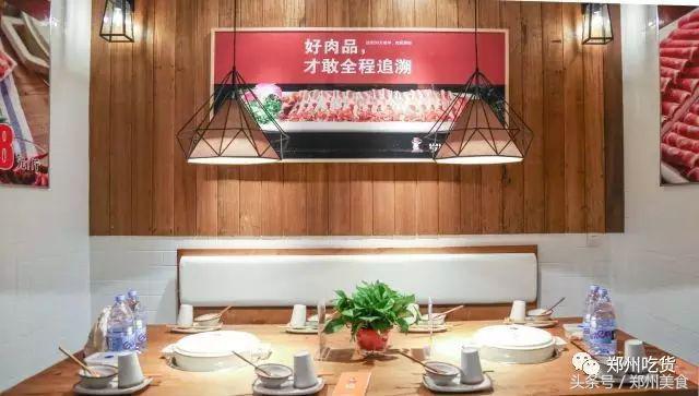 龙湖锦艺城火锅店推荐,中原锦艺城火锅