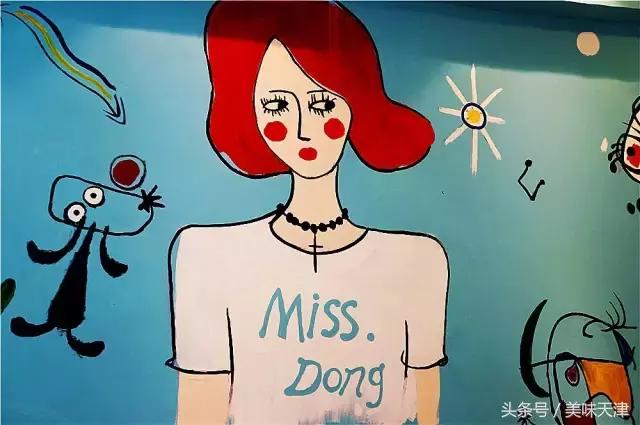 28元网红脏脏包,正宗三里屯脏脏包