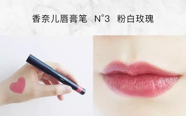 六色唇膏限量版测评,六支超好用的大牌口红试色