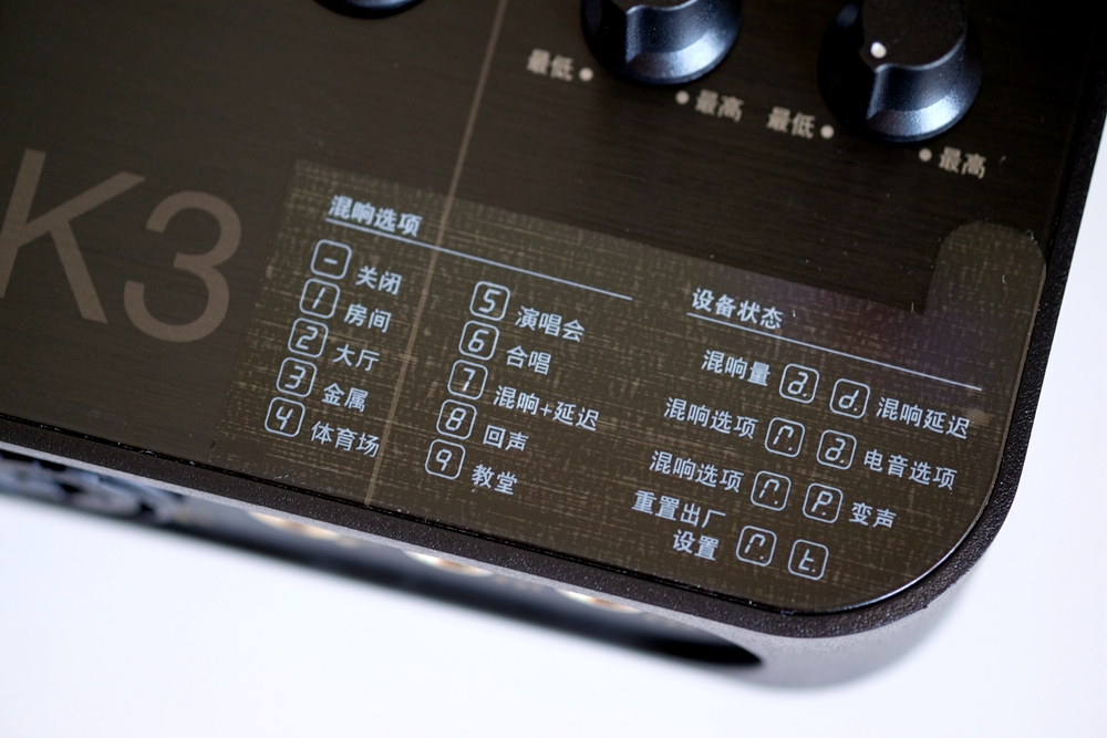 鍒涙柊k3褰曢煶绁炲櫒,鍒涙柊k3澹板崱鐢佃剳褰曢煶鏁欑▼