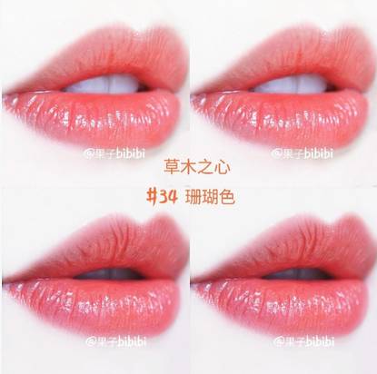 平价国产好用的口红,有什么国货彩妆品牌好用又便宜