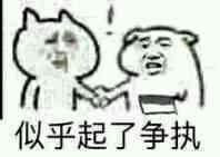 杨幂、赵丽颖、Angelababy女明星谁更红？盘点品牌代言可见分晓