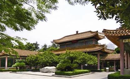 欢迎大家来广州白云山,广州白云山欢迎你