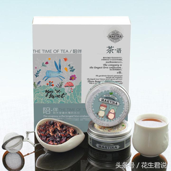 好喝的养生花茶,好喝又健康的花茶