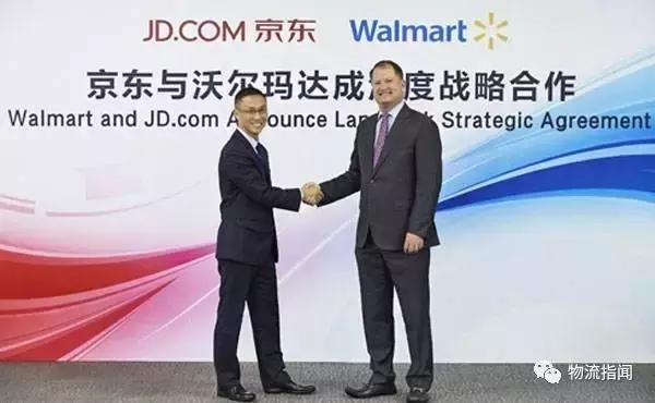 变天：1号店要关门了？不是，但也不远