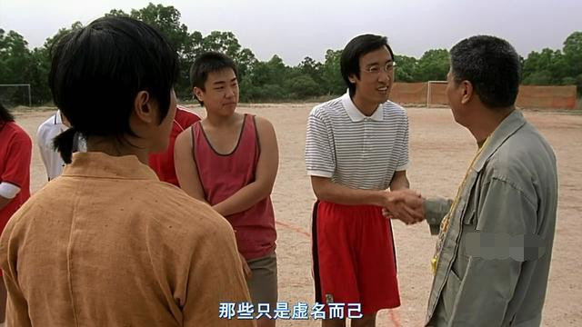 周星驰电影的配角都令人印象深刻,脸熟却叫不出名的男配角