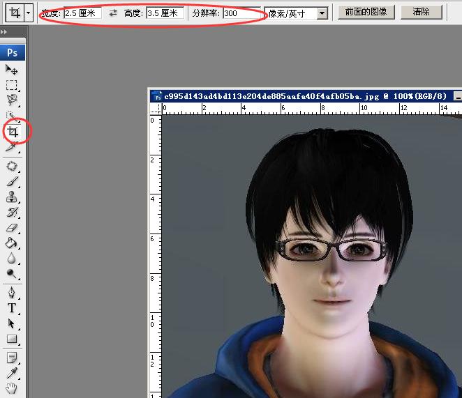 如何将一寸证件照改为两寸证件照,如何将照片做成2寸证件照