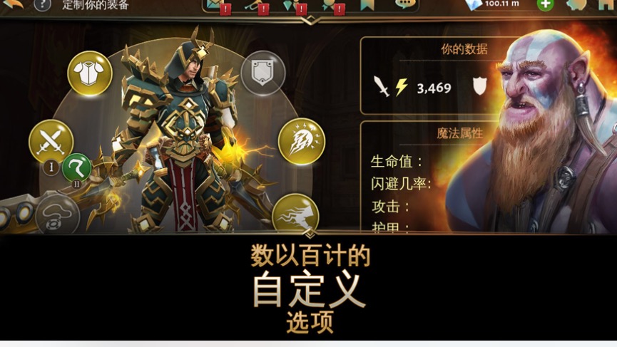 苹果appstore免费游戏推荐,推荐几款appstore游戏