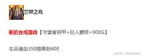 lol敌方射手太强,lol敌方阵容vs我方阵容