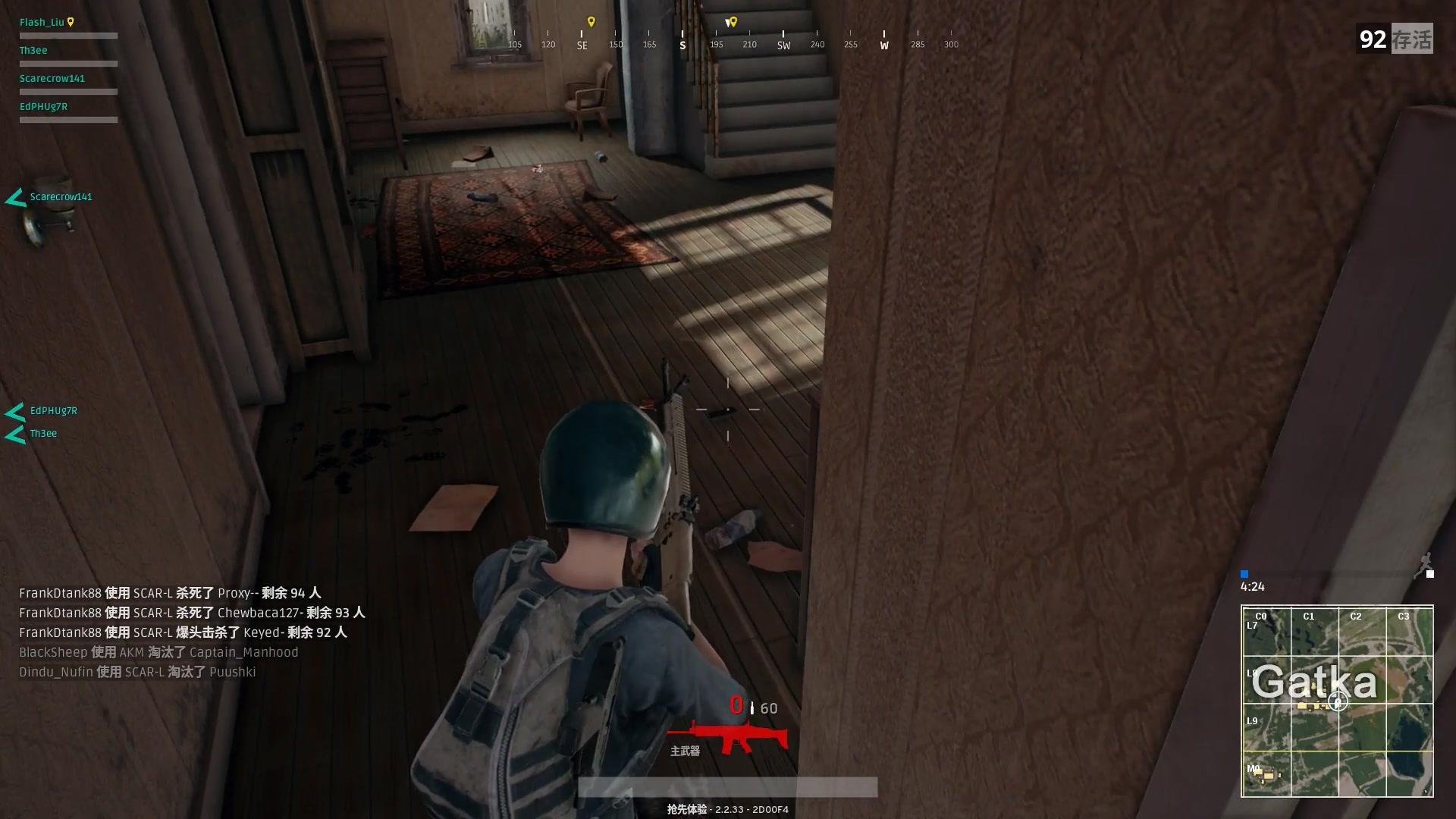 换新耳机玩绝地求生会卡死,绝地求生耳机枪声太大