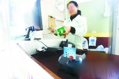 新升级的社保卡有什么功能,社保卡激活金融功能有坏处吗