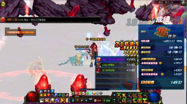 dnf卢克安图恩单人模式攻略,dnf困难安图恩机制