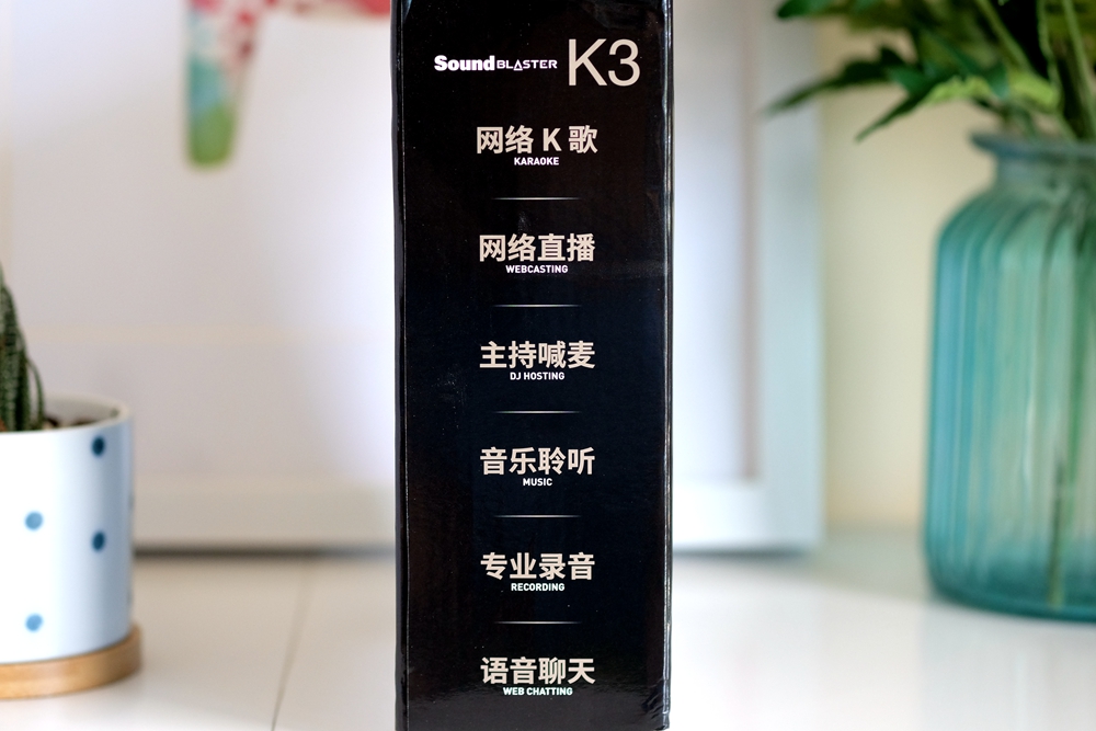 创新K3高清外置K歌声卡，K歌必备神器