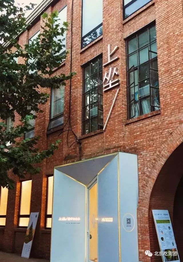 最正宗的抹茶,正宗的抹茶