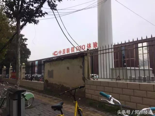 一路坎坷到成功祝你往后顺风顺水,一路坎坷往后尽是坦途