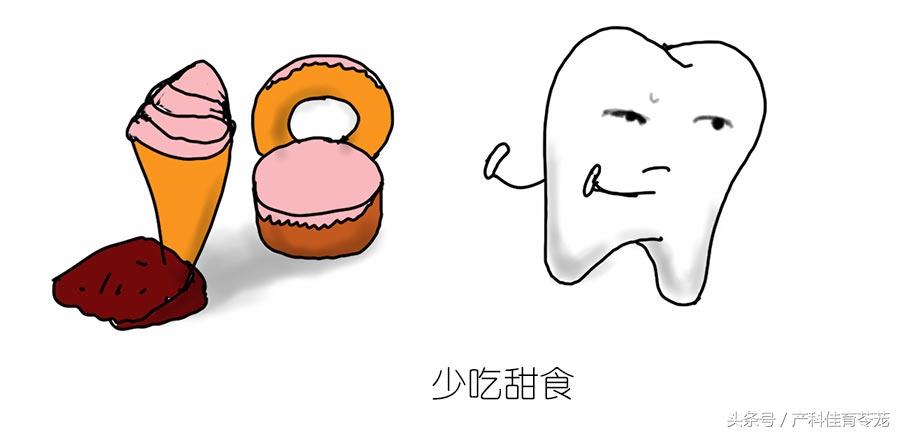 孕期检查口腔,孕期检查你到第几关了